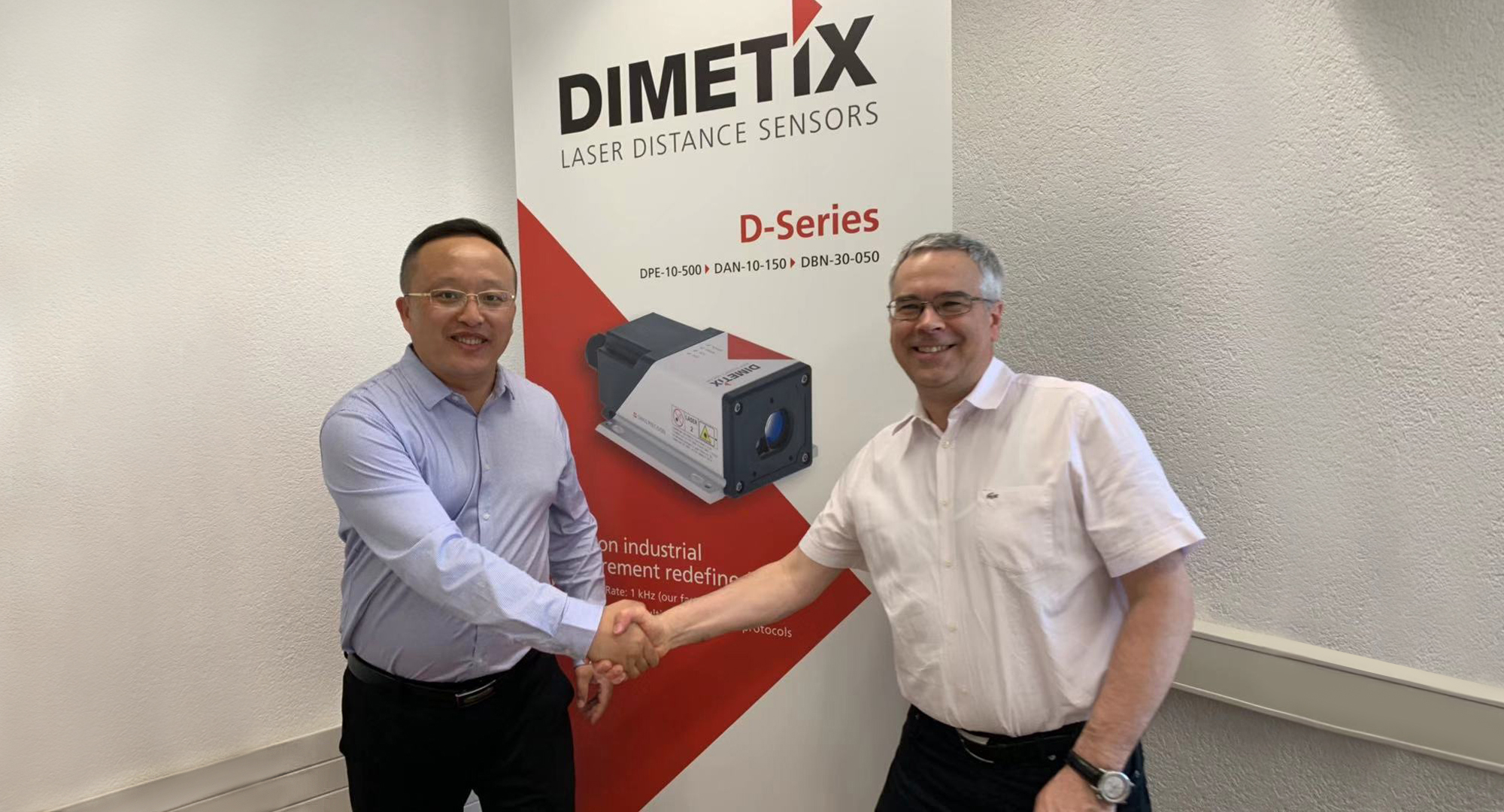 烟台大阳城娱乐与瑞士Dimetix AG公司签订战略合作协议